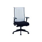 CLP-2210 - CLİPS Şef / Toplantı Koltuğu