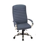 ÇRL-1100 - ÇARLİ Müdür Koltuğu